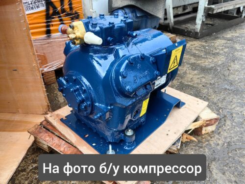компрессор Carrier 06dr б.у. для рефконтейнера